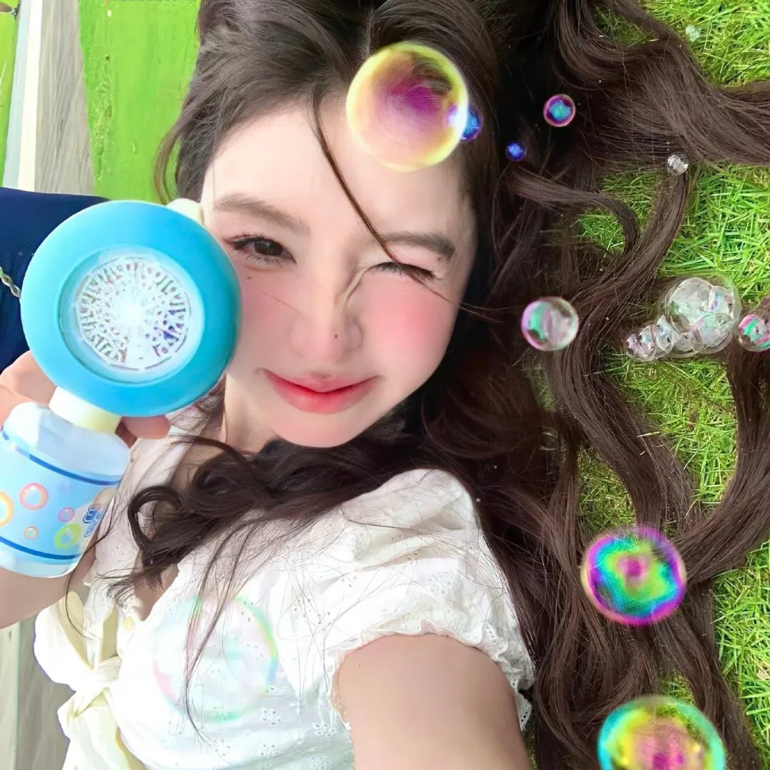 花楸故事
