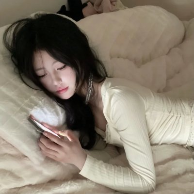 就像爱你